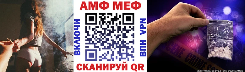 hydra онион  Нязепетровск  Amphetamine 98% 