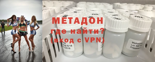 соль ск Баксан