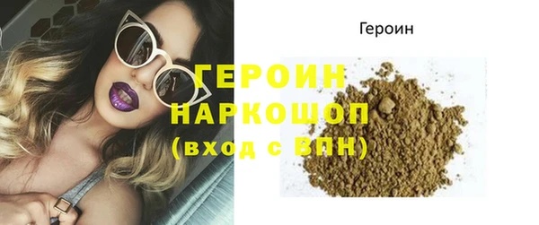 круглые Осташков