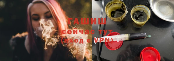 каннабис Аркадак