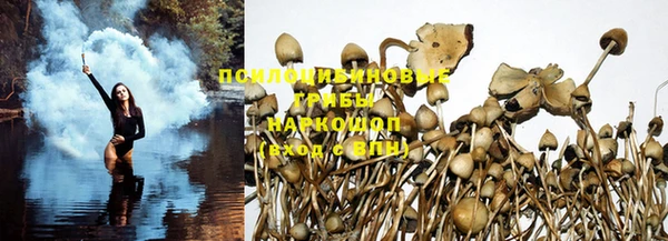 альфа пвп VHQ Балахна