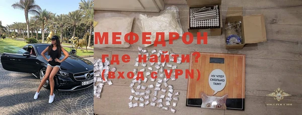 героин Остров