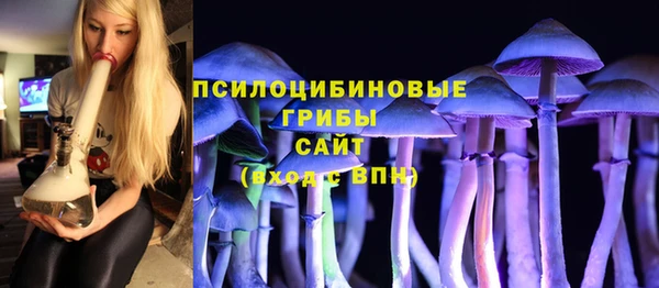 амф Армянск