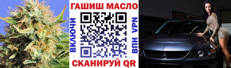 Дистиллят ТГК жижа KRAKEN зеркало Нязепетровск