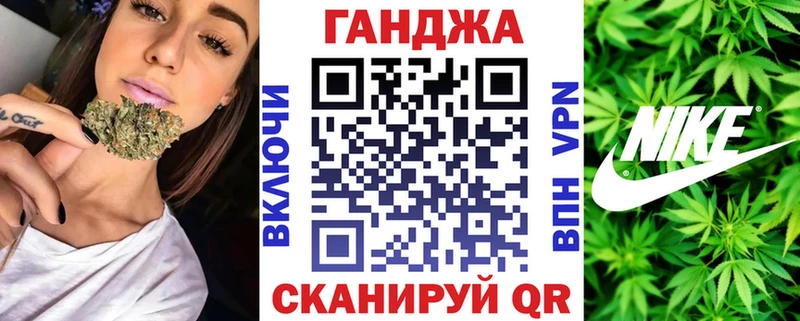 ссылка на мегу как зайти  Нязепетровск  Канабис план 